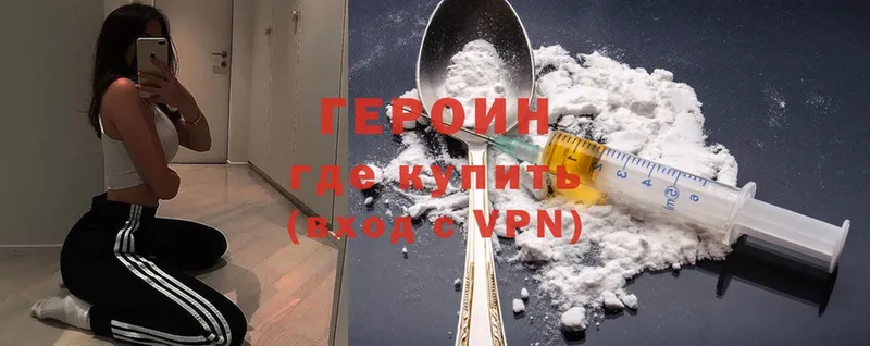 Где найти наркотики Нахабино АМФЕТАМИН  NBOMe  Alpha-PVP  Cocaine 