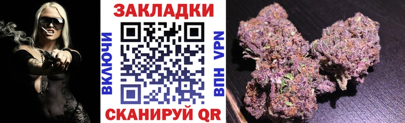 Что такое Нахабино ГАШ  A-PVP  Мефедрон  МЕТАМФЕТАМИН  КОКАИН 