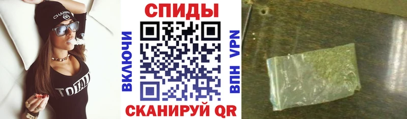 где можно купить наркотик  Нахабино  БУТИРАТ оксибутират 