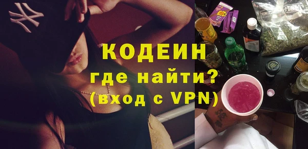 спиды Ладушкин