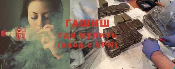 спиды Ладушкин