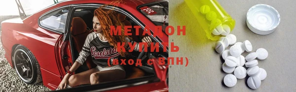 ГАЛЛЮЦИНОГЕННЫЕ ГРИБЫ Лабытнанги
