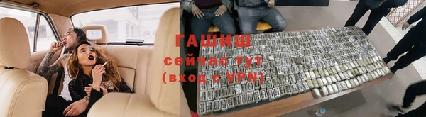 кокс Лихославль