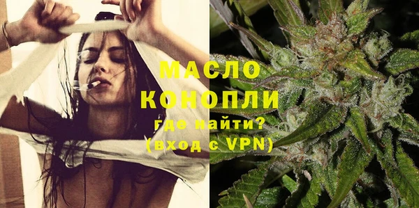 ГАЛЛЮЦИНОГЕННЫЕ ГРИБЫ Лабытнанги