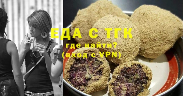 спиды Ладушкин