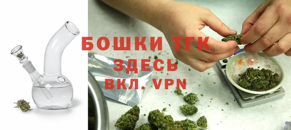спайс Лиски