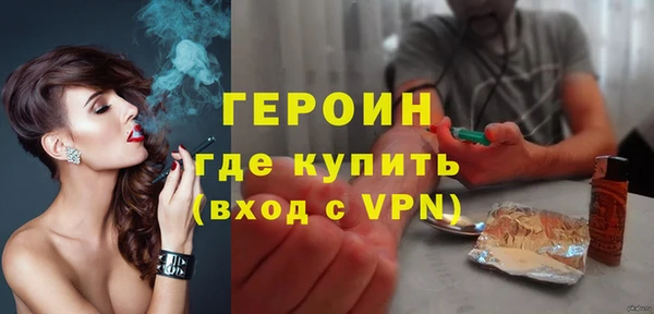ГАЛЛЮЦИНОГЕННЫЕ ГРИБЫ Лабытнанги