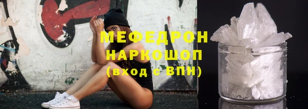 кокс Лихославль