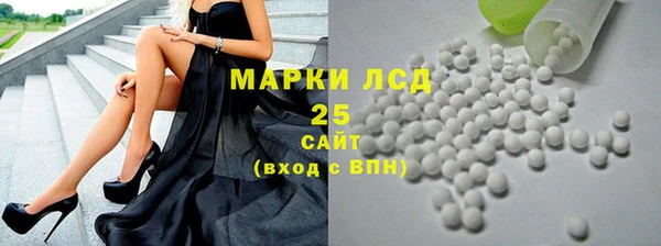 спайс Лиски
