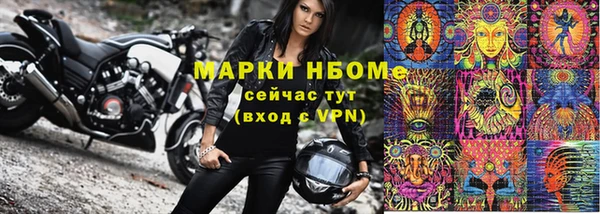 спиды Ладушкин