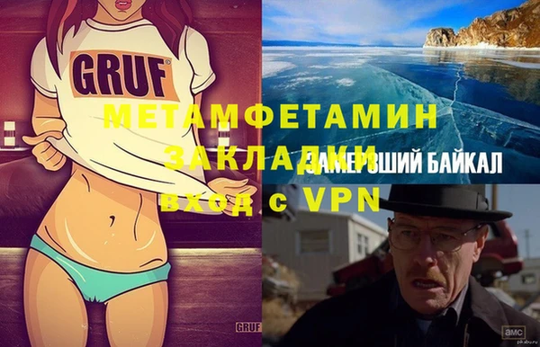 MESCALINE Липки