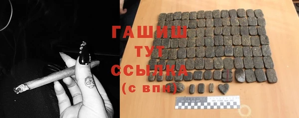 спиды Ладушкин