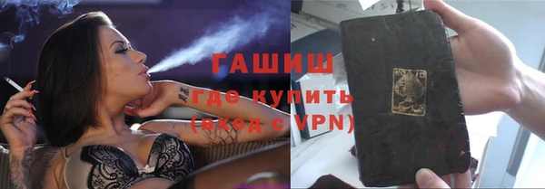 спиды Ладушкин