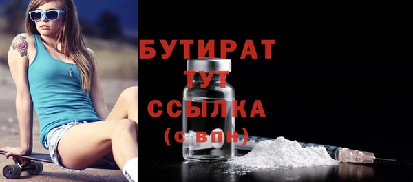 ГАЛЛЮЦИНОГЕННЫЕ ГРИБЫ Лабытнанги