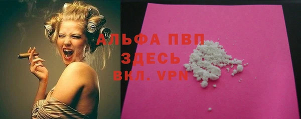 MESCALINE Орехово-Зуево