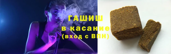 спиды Ладушкин