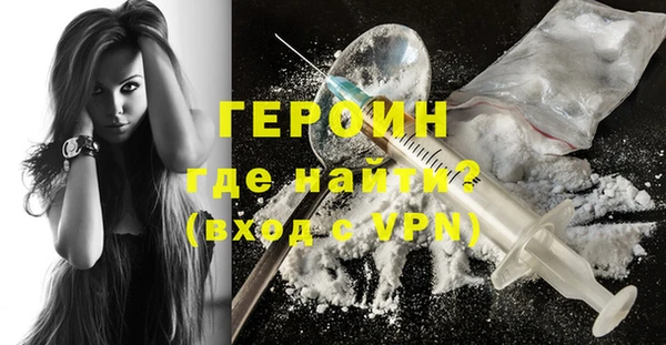 спиды Ладушкин
