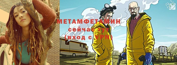 ГАЛЛЮЦИНОГЕННЫЕ ГРИБЫ Лабытнанги