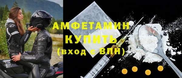 ГАЛЛЮЦИНОГЕННЫЕ ГРИБЫ Лабытнанги