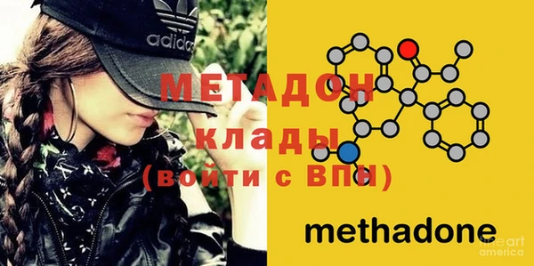 герыч Лагань