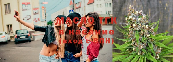 спайс Лиски