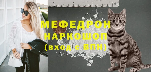 герыч Лагань
