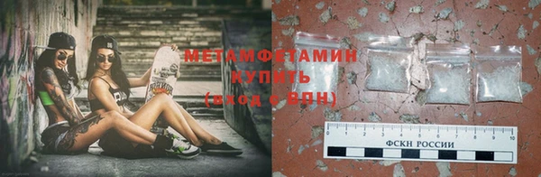 спиды Ладушкин
