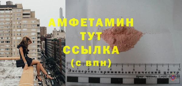 ГАЛЛЮЦИНОГЕННЫЕ ГРИБЫ Лабытнанги