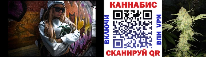 mega ссылки  где купить наркотик  Нахабино  Бошки Шишки сатива 